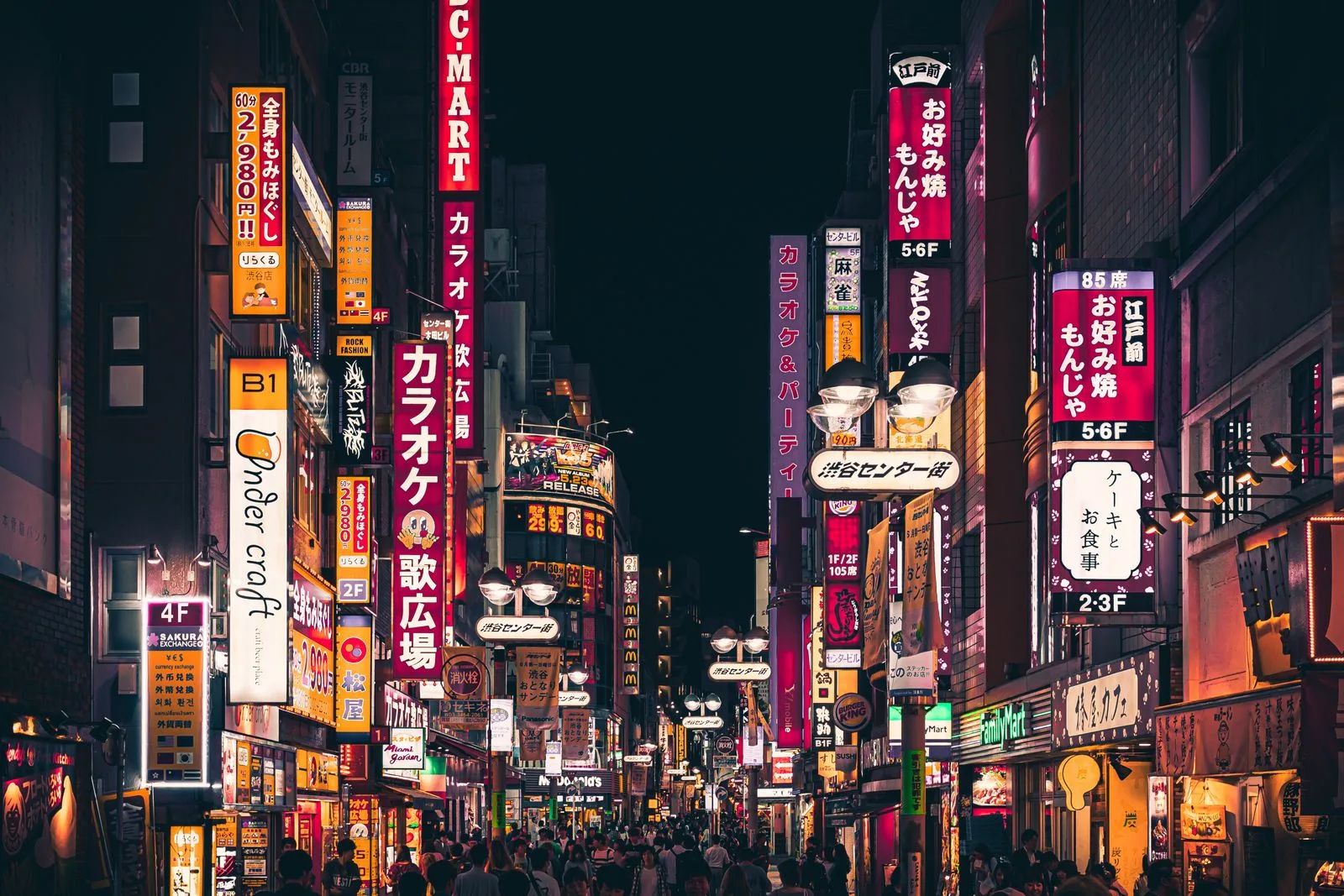 Tokyo neon street at night as Nikkei surges and Asian stocks rebound with Brent oil at 103 dollars