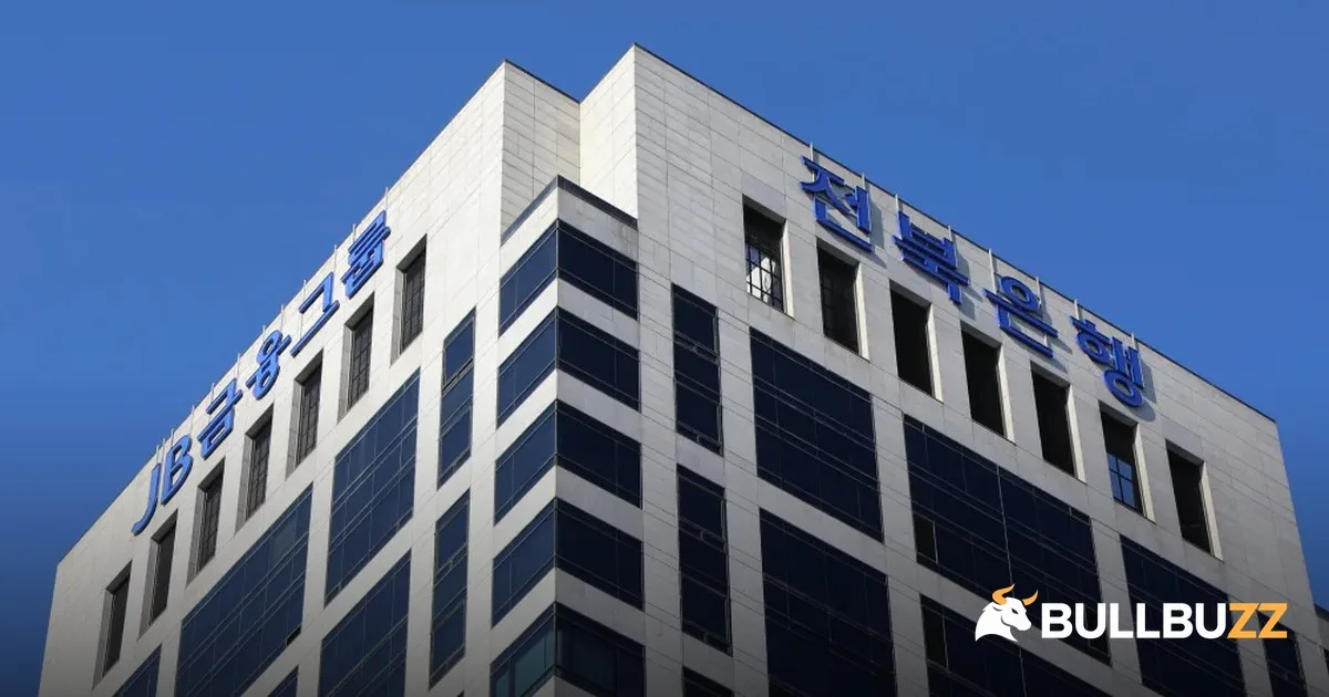 Bitcoin-backed business loans at Jeonbuk Bank; illustrative view of its South Korean headquarters